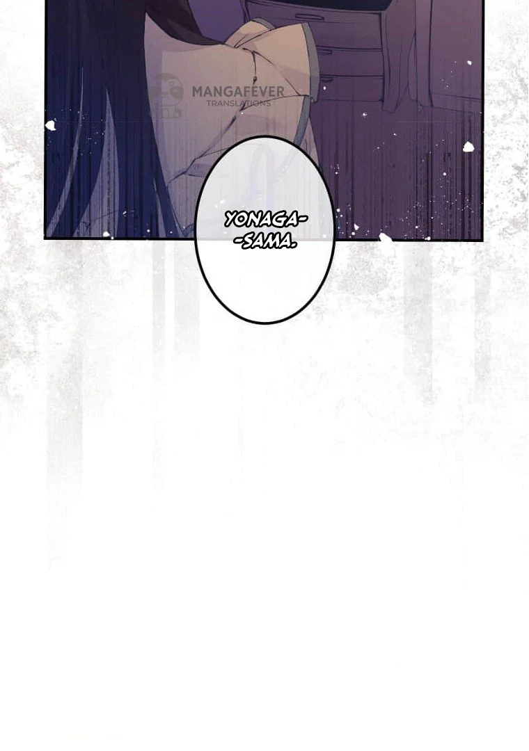 Trapped by the Crazy Twins Chapter 11 - Page 59