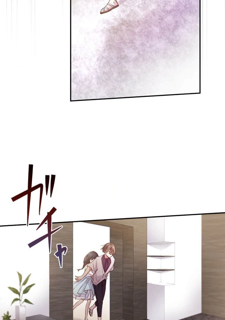 Trapped by the Crazy Twins Chapter 18 - Page 46