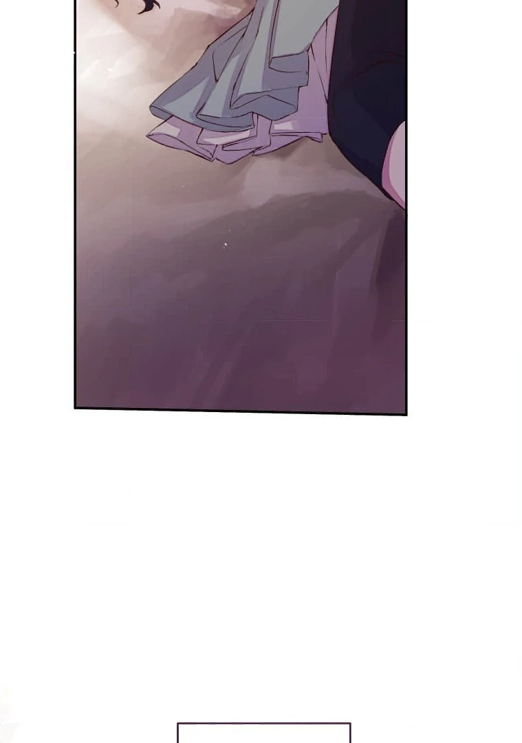 Trapped by the Crazy Twins Chapter 18 - Page 60