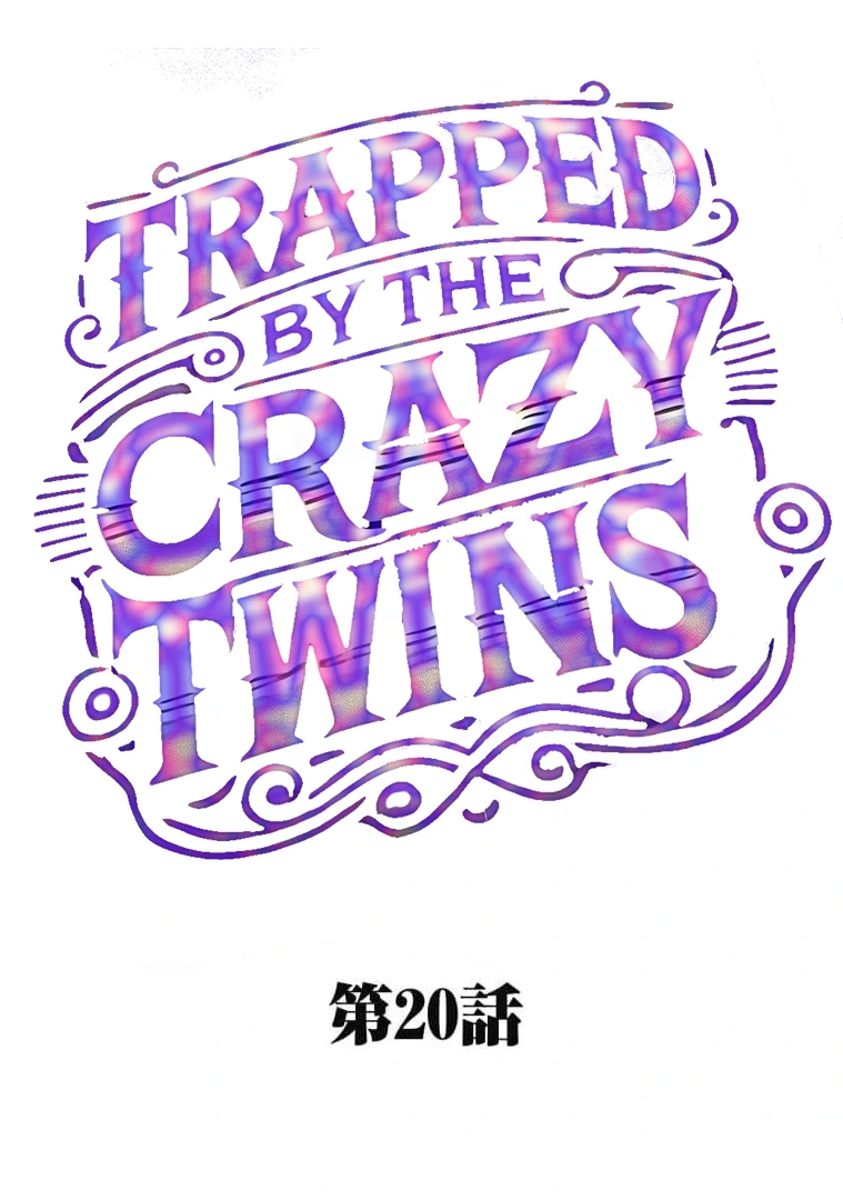 Trapped by the Crazy Twins Chapter 20 - Page 14