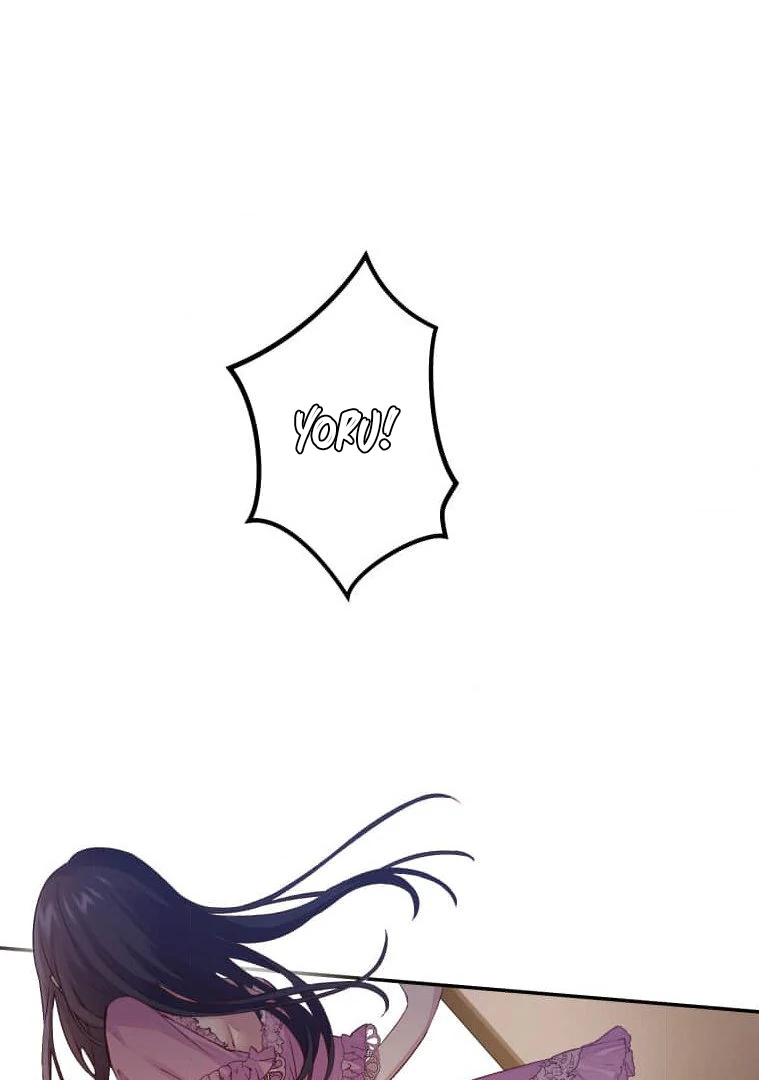 Trapped by the Crazy Twins Chapter 20 - Page 40