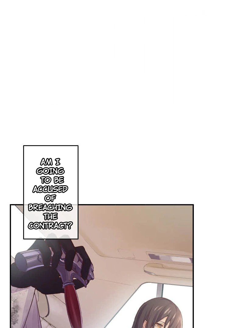 Trapped by the Crazy Twins Chapter 23 - Page 110