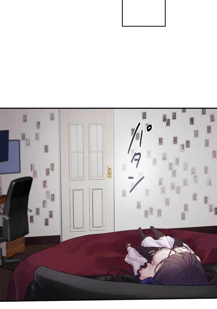 Trapped by the Crazy Twins Chapter 23 - Page 53