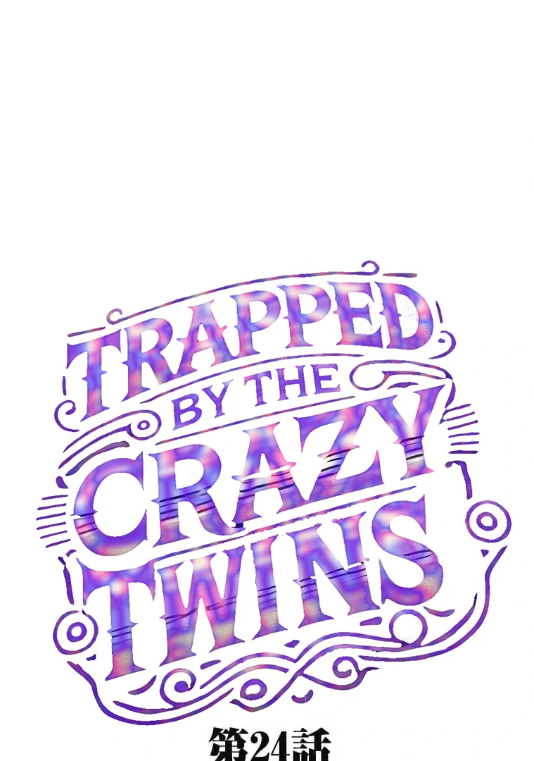 Trapped by the Crazy Twins Chapter 24 - Page 34