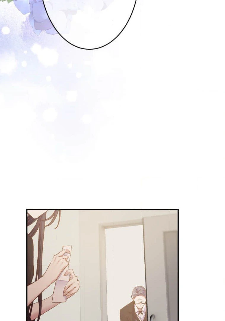 Trapped by the Crazy Twins Chapter 25 - Page 51