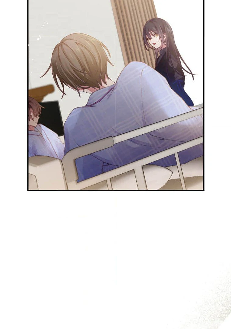Trapped by the Crazy Twins Chapter 26 - Page 15