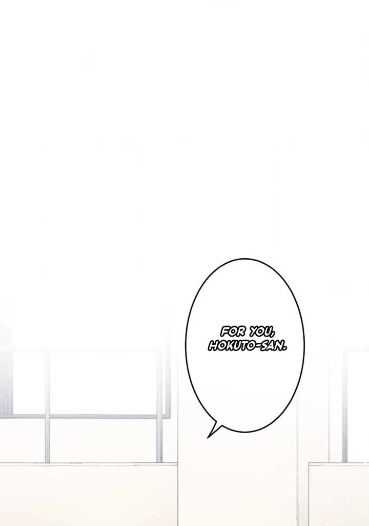 Trapped by the Crazy Twins Chapter 8 - Page 2