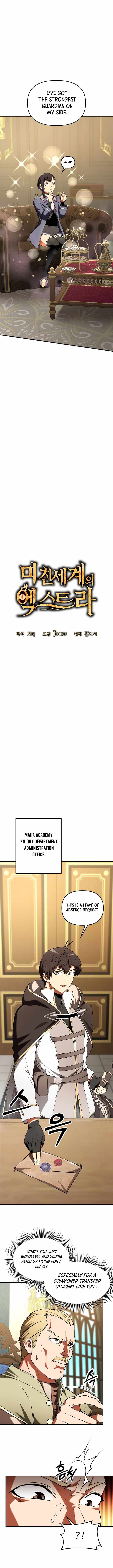 Trapped in a Crazy World as an Extra Chapter 35 - Page 1