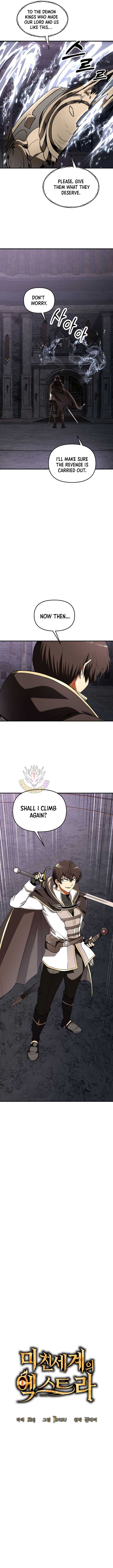 Trapped in a Crazy World as an Extra Chapter 39 - Page 2