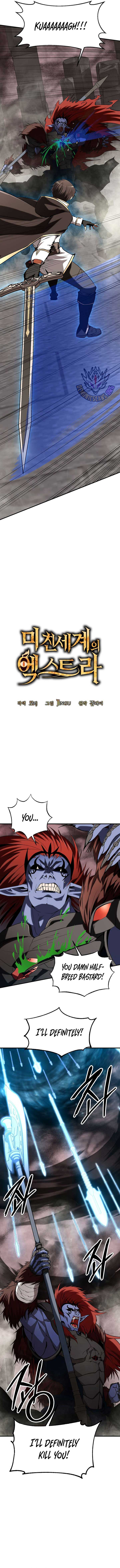 Trapped in a Crazy World as an Extra Chapter 41 - Page 7