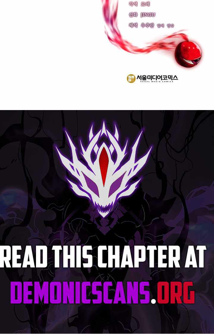 Trapped in a Crazy World as an Extra Chapter 42 - Page 16