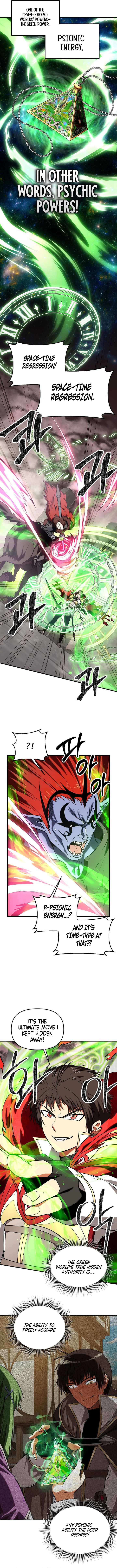 Trapped in a Crazy World as an Extra Chapter 42 - Page 6