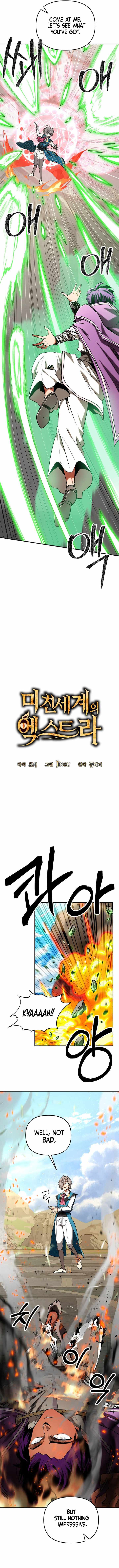 Trapped in a Crazy World as an Extra Chapter 48 - Page 3