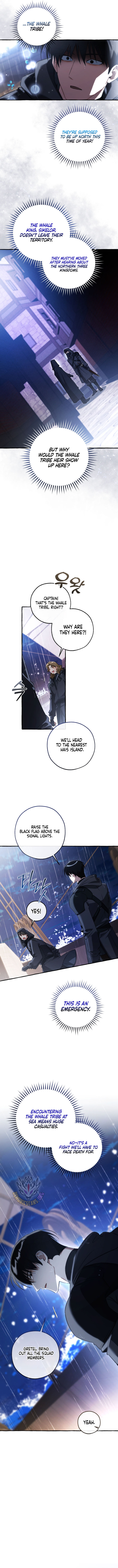 Trash of the Count’s Family Chapter 165 - Page 6