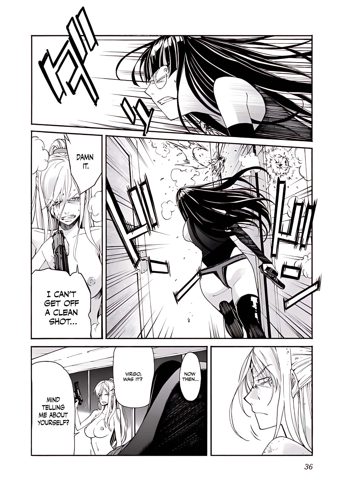 Trash. Chapter 81 - Page 10