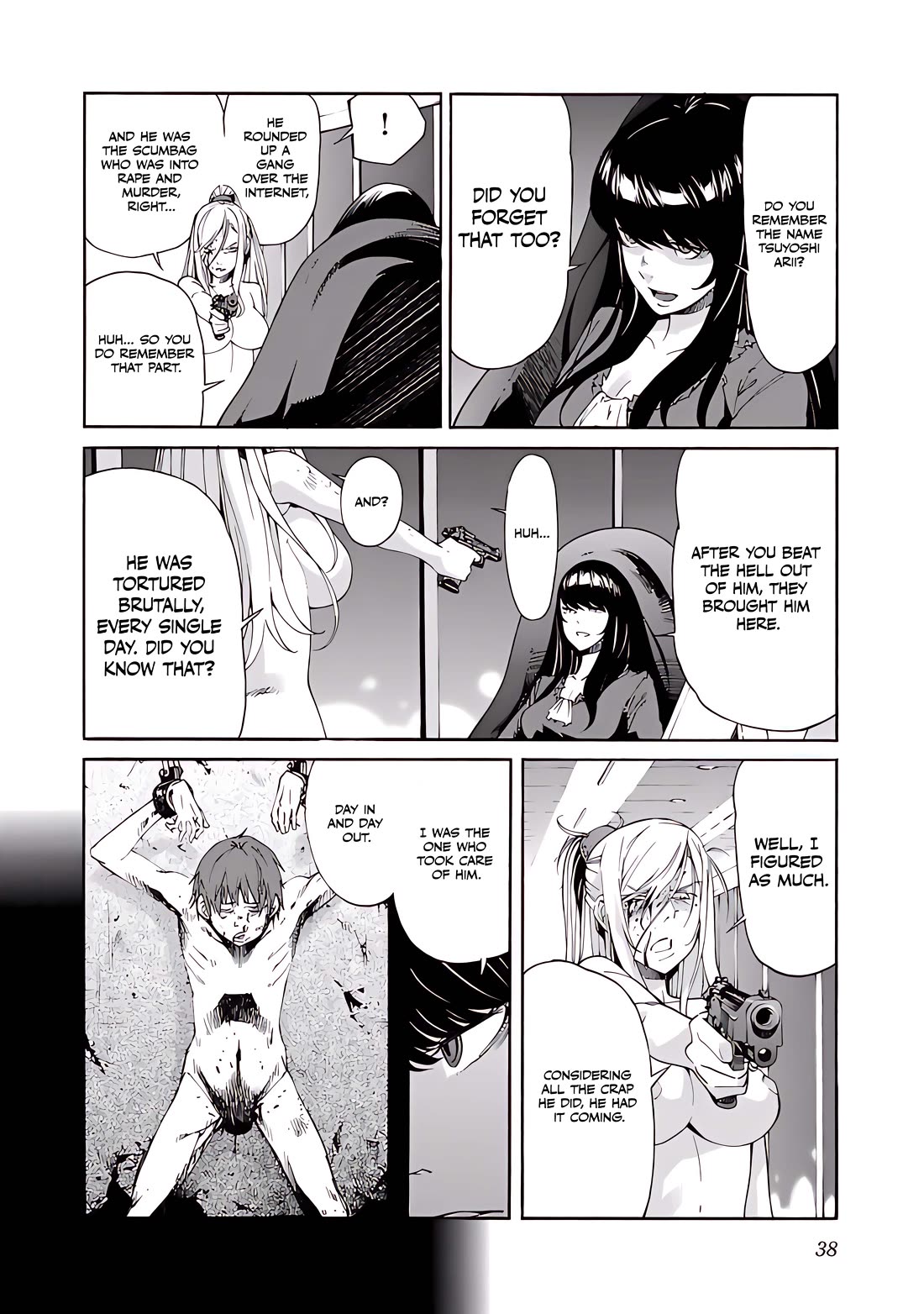 Trash. Chapter 81 - Page 12