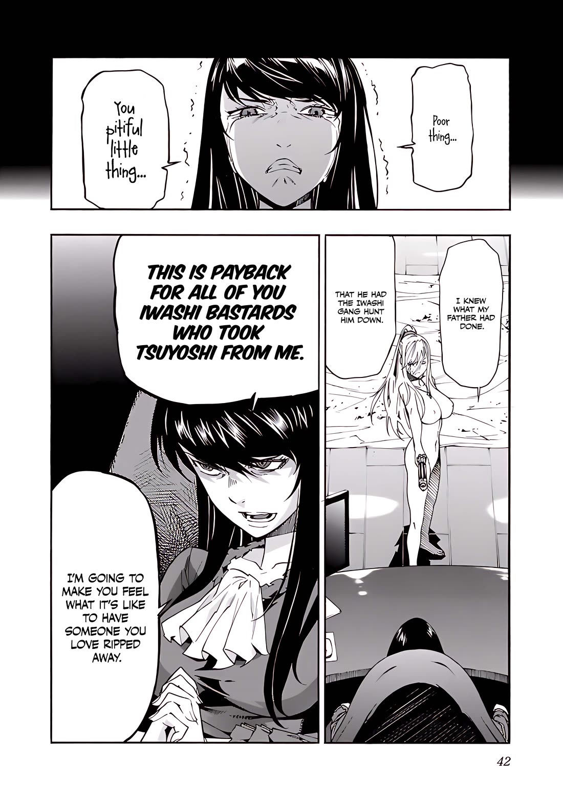 Trash. Chapter 81 - Page 16