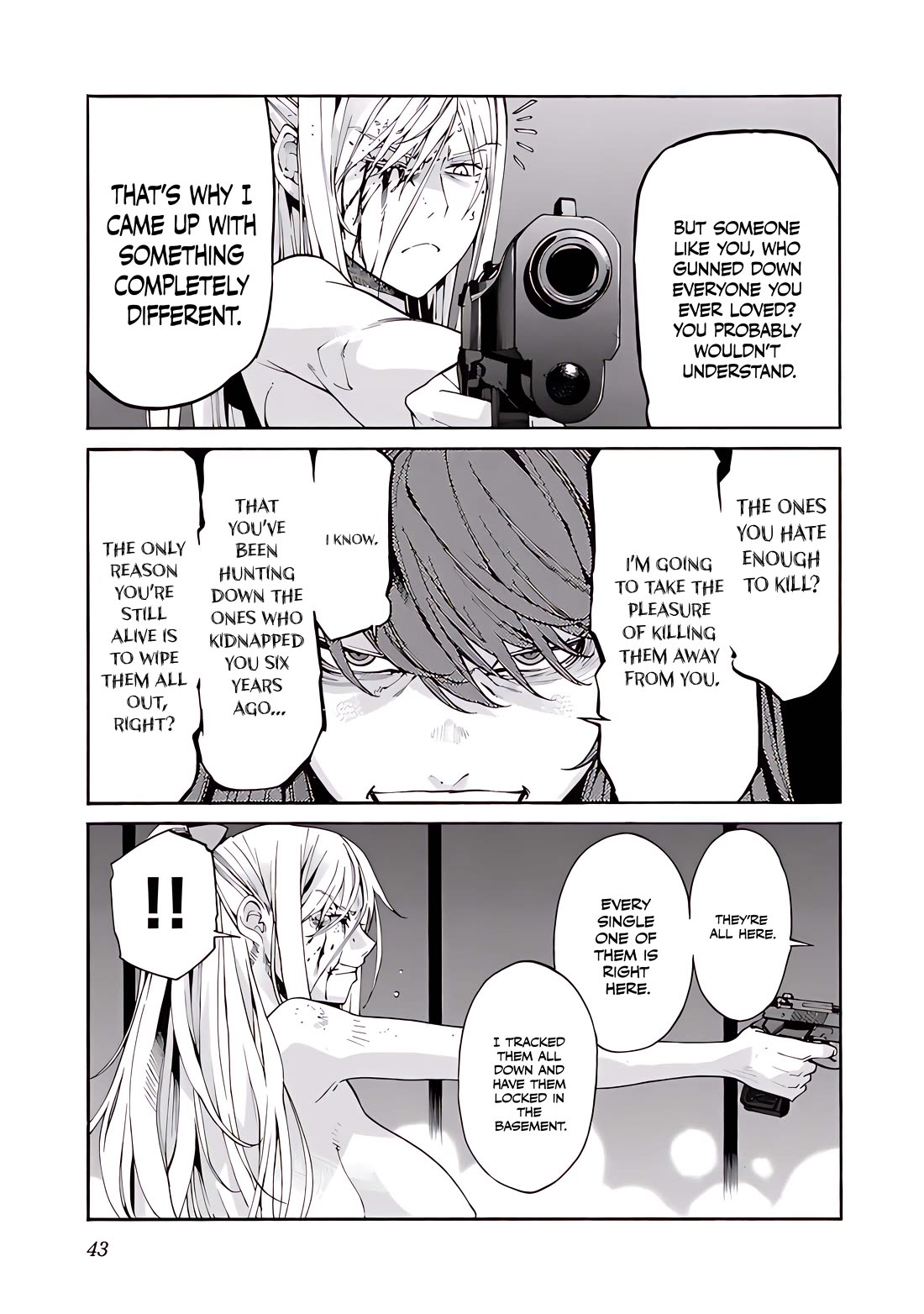Trash. Chapter 81 - Page 17