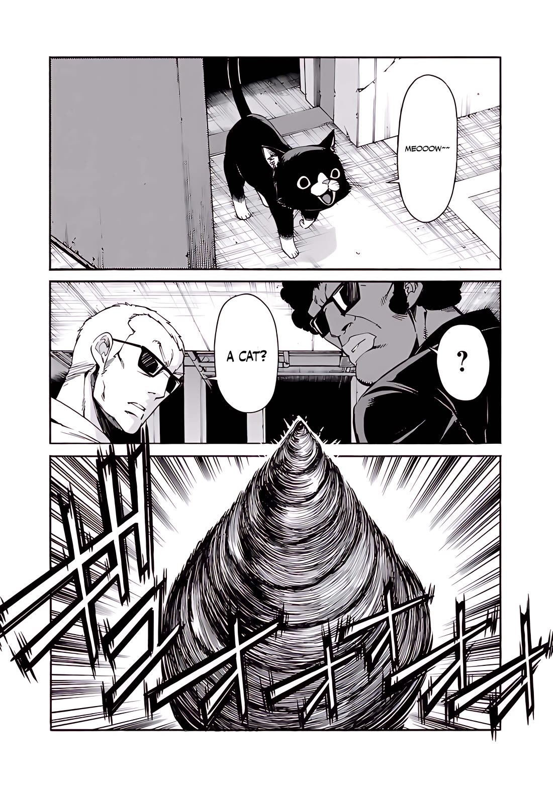 Trash. Chapter 81 - Page 22