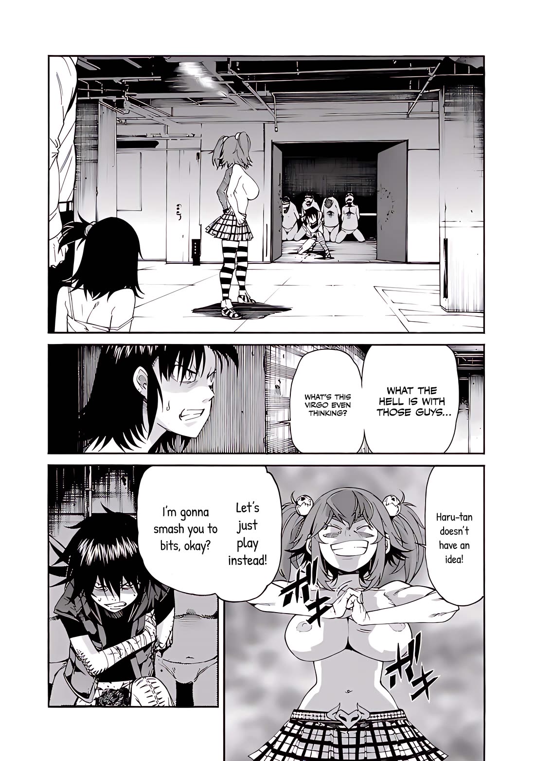 Trash. Chapter 81 - Page 4