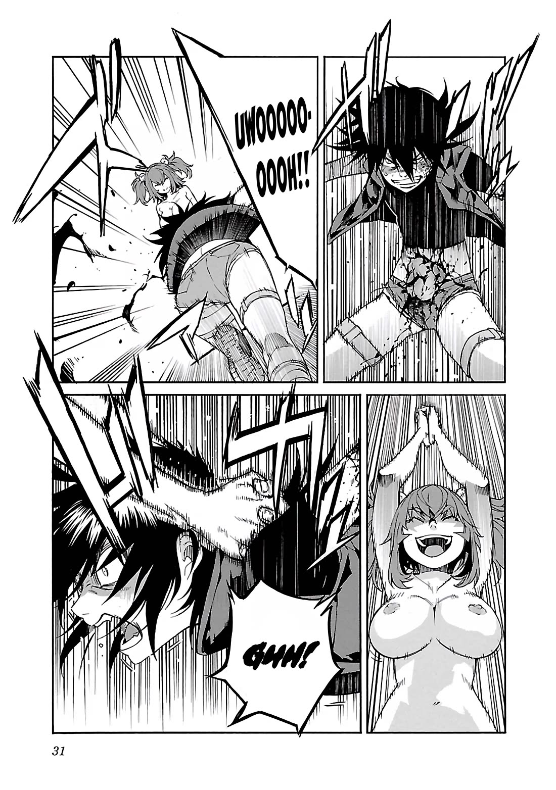 Trash. Chapter 81 - Page 5