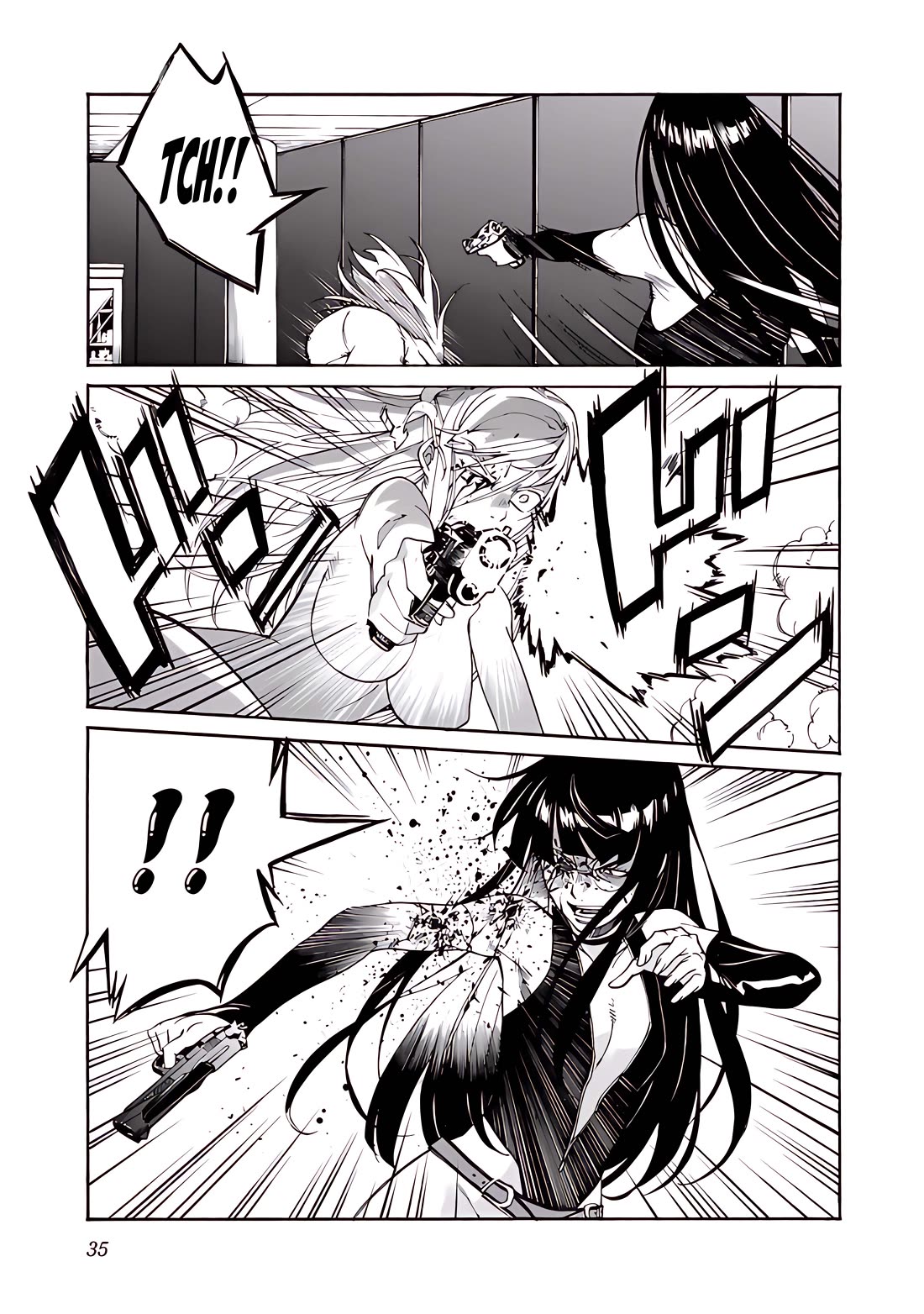 Trash. Chapter 81 - Page 9