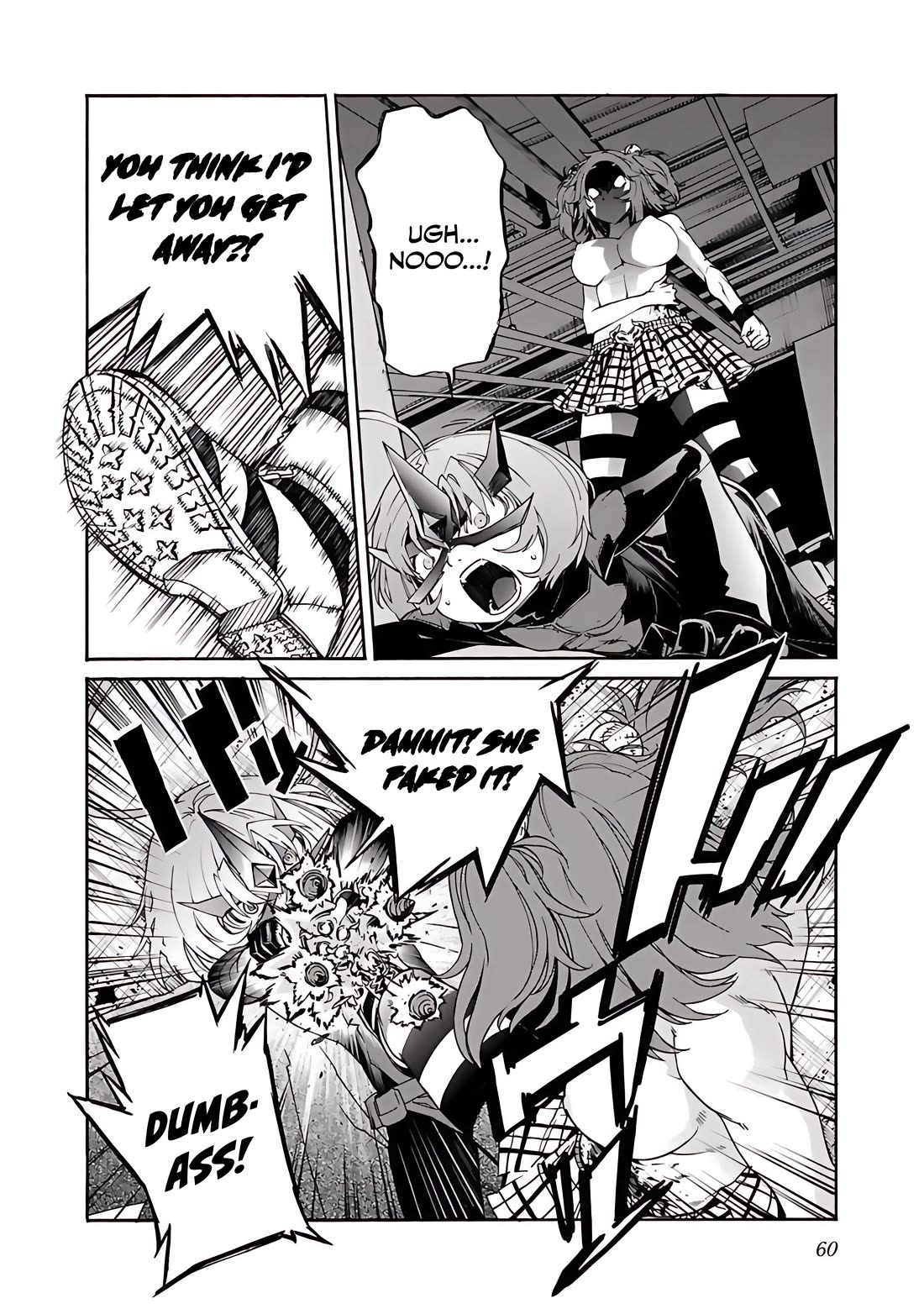 Trash. Chapter 82 - Page 10