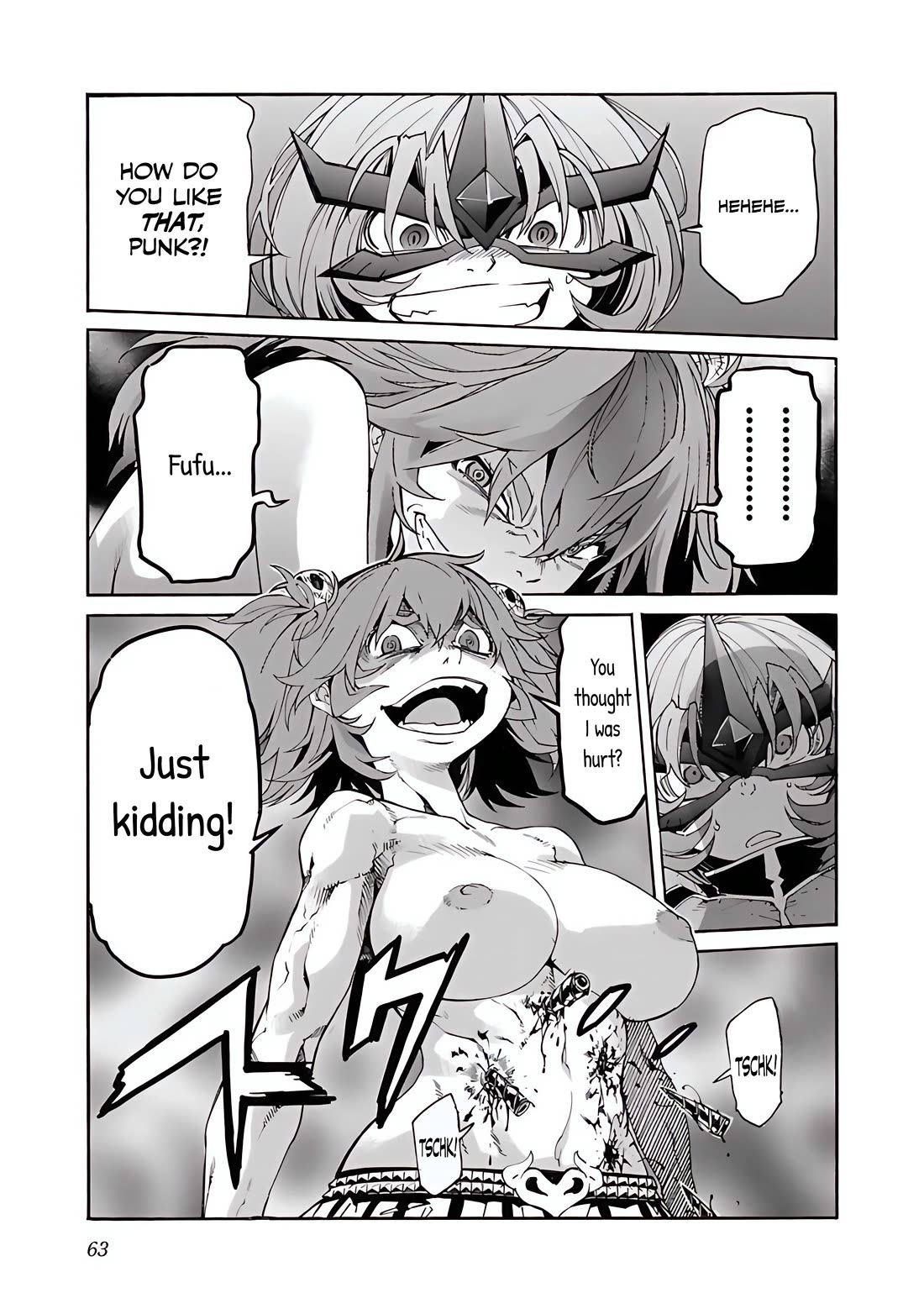 Trash. Chapter 82 - Page 13