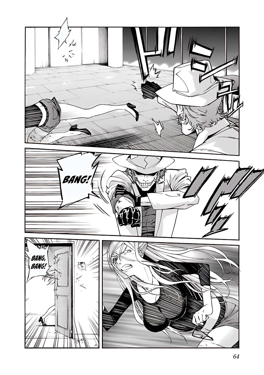 Trash. Chapter 82 - Page 14