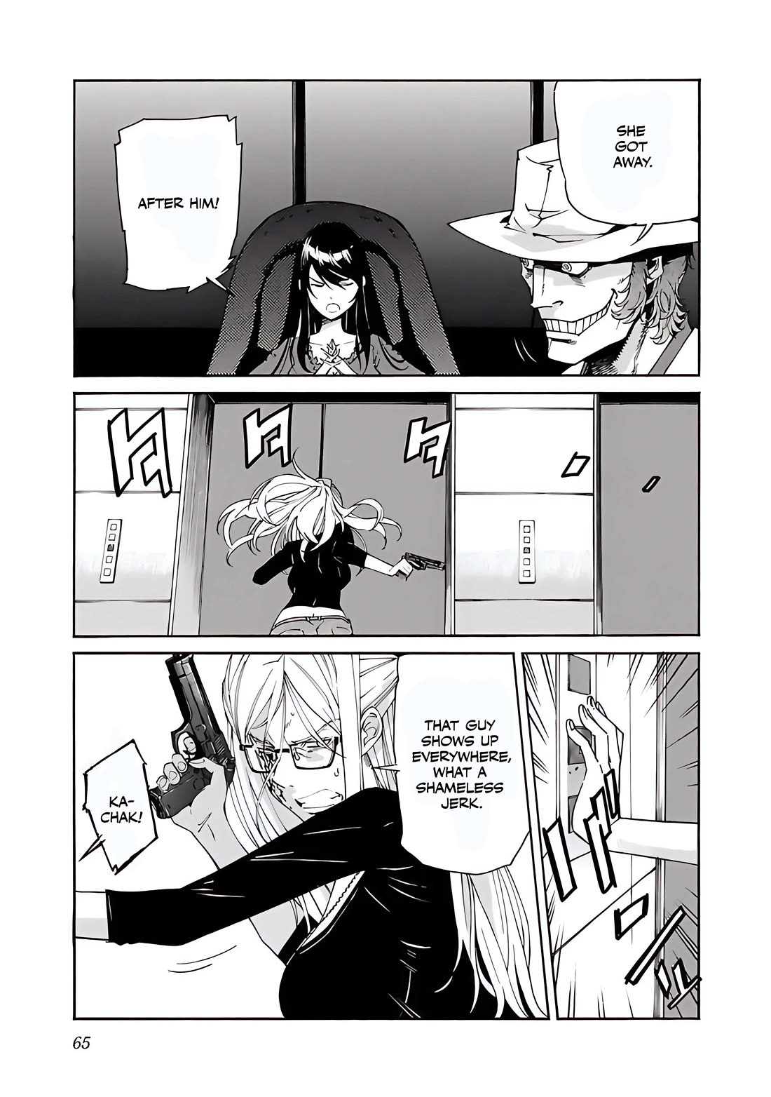 Trash. Chapter 82 - Page 15