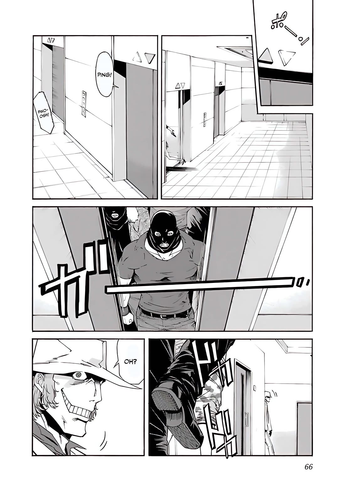 Trash. Chapter 82 - Page 16
