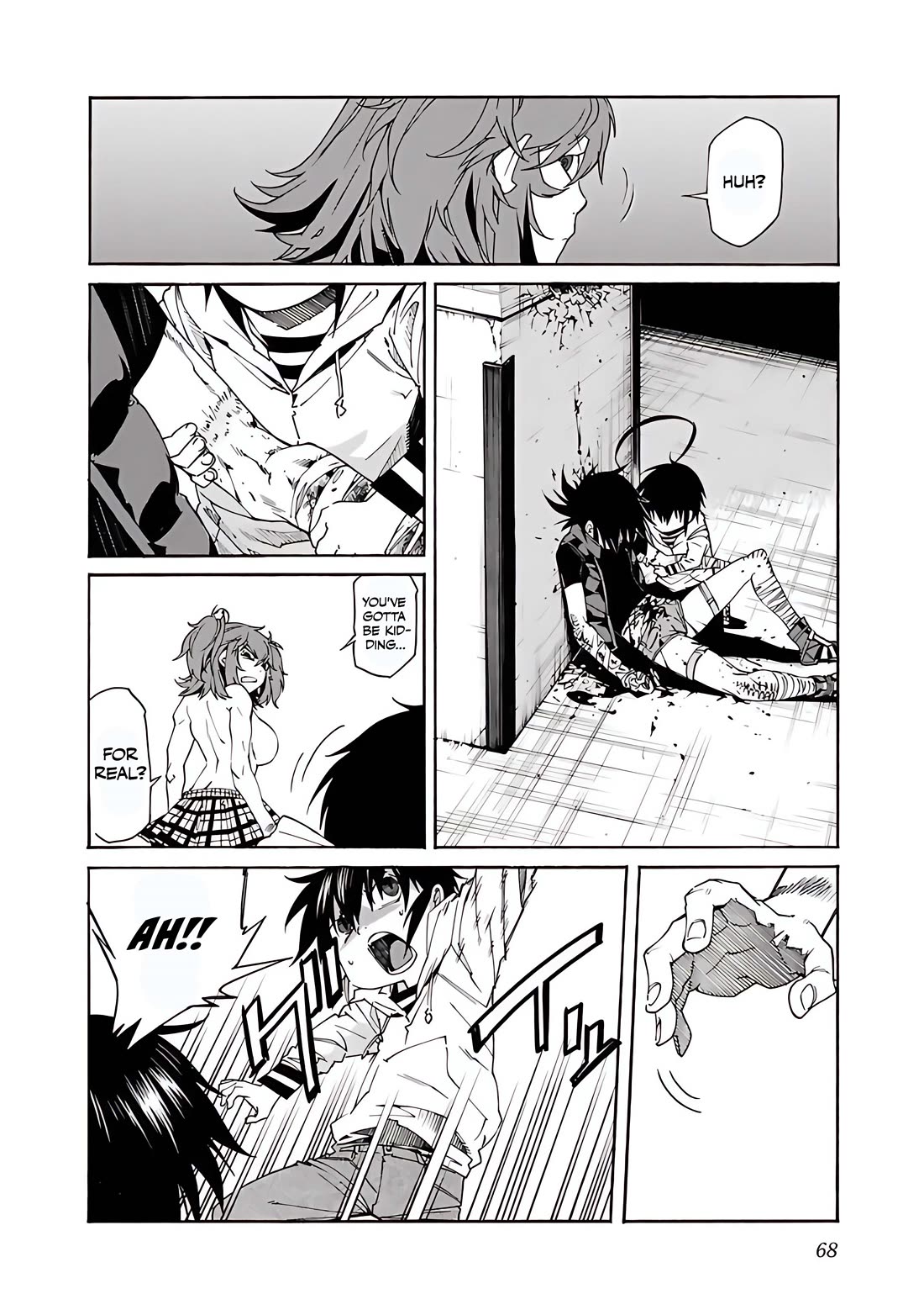 Trash. Chapter 82 - Page 18