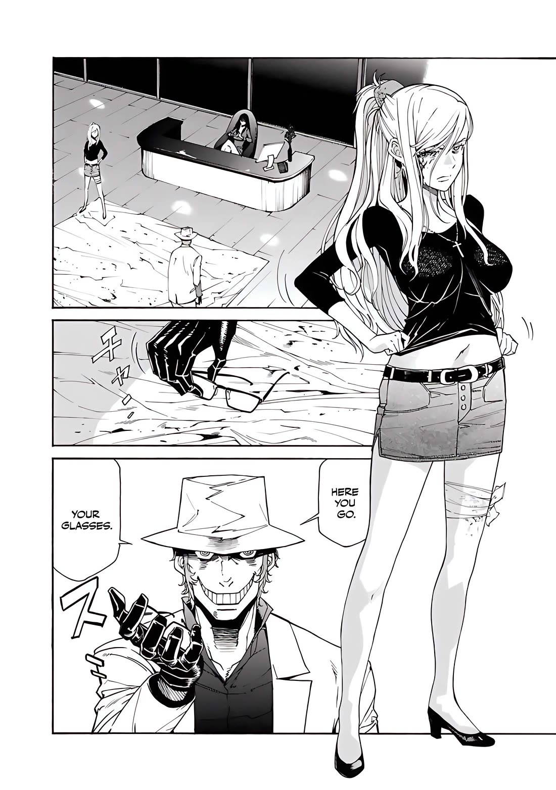 Trash. Chapter 82 - Page 2