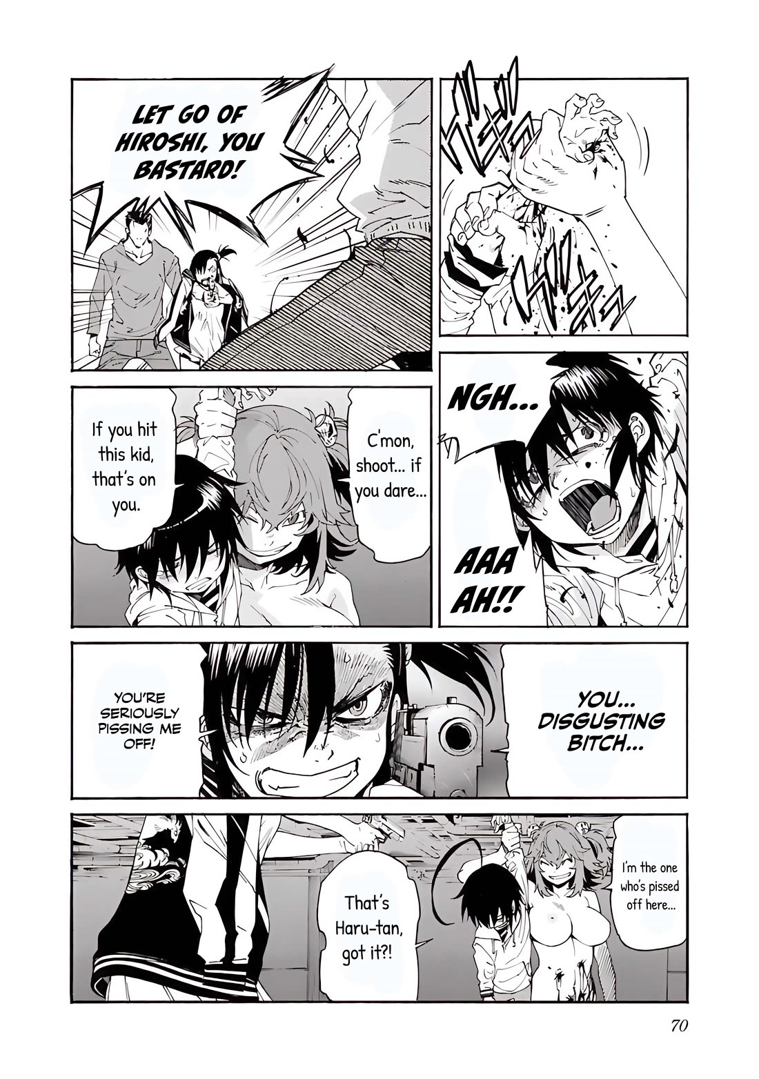Trash. Chapter 82 - Page 20