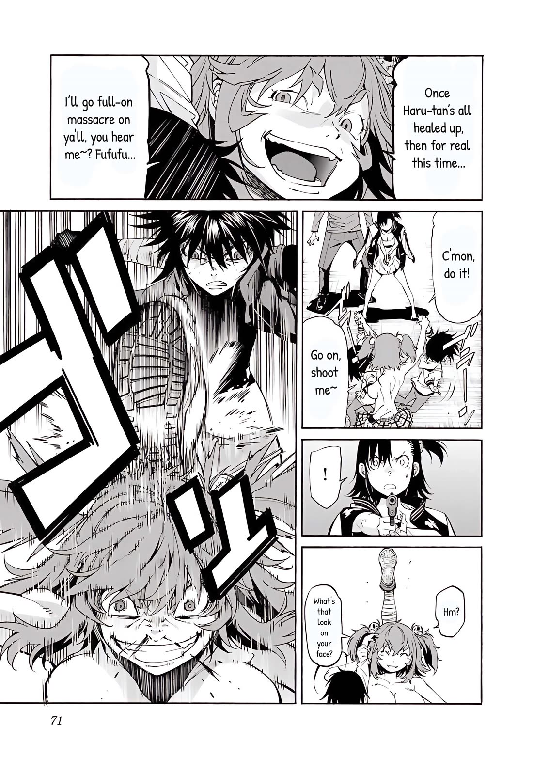 Trash. Chapter 82 - Page 21