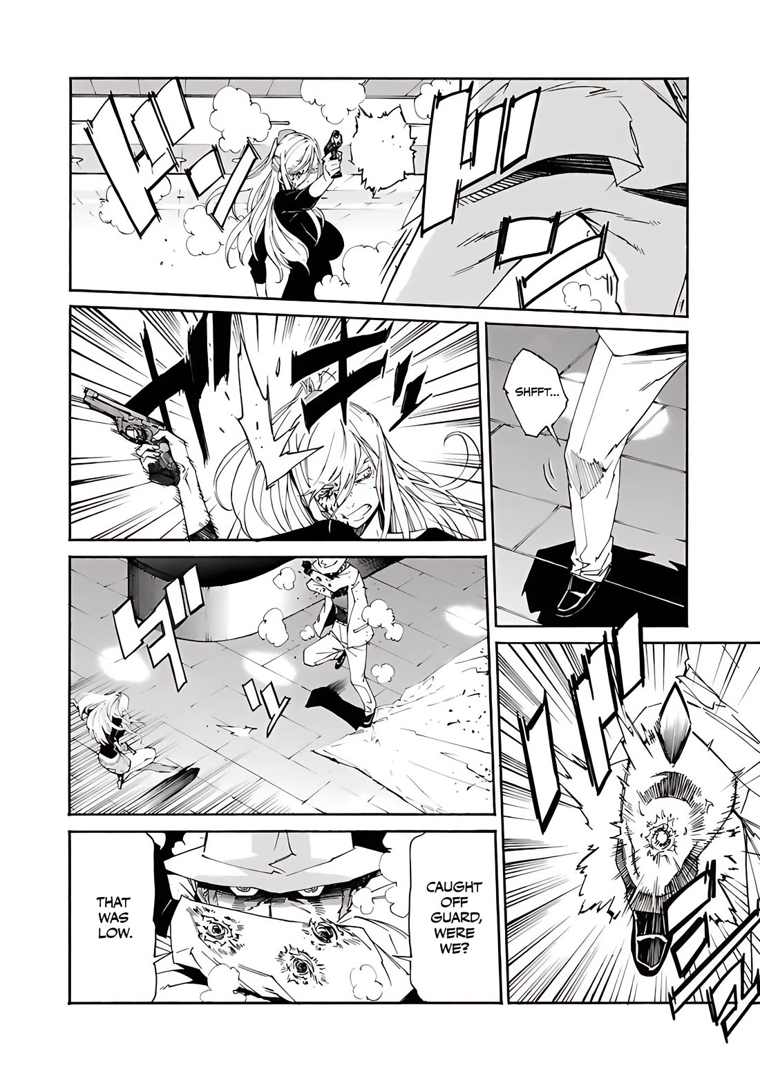 Trash. Chapter 82 - Page 4