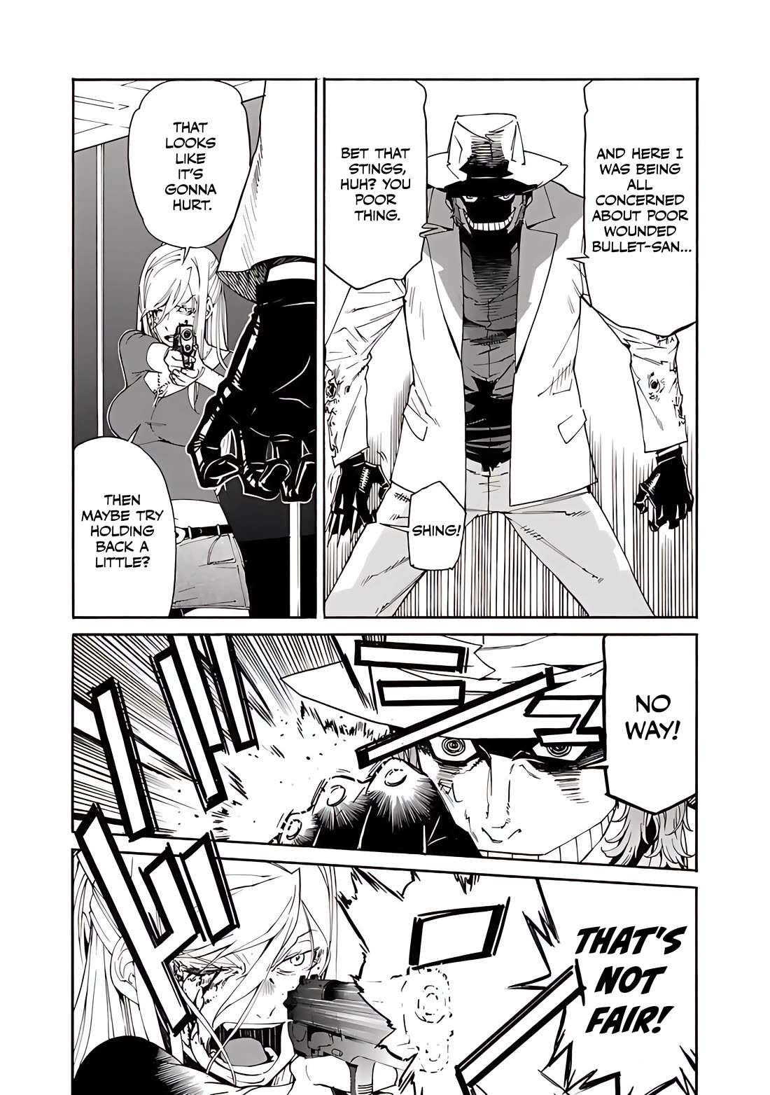 Trash. Chapter 82 - Page 5