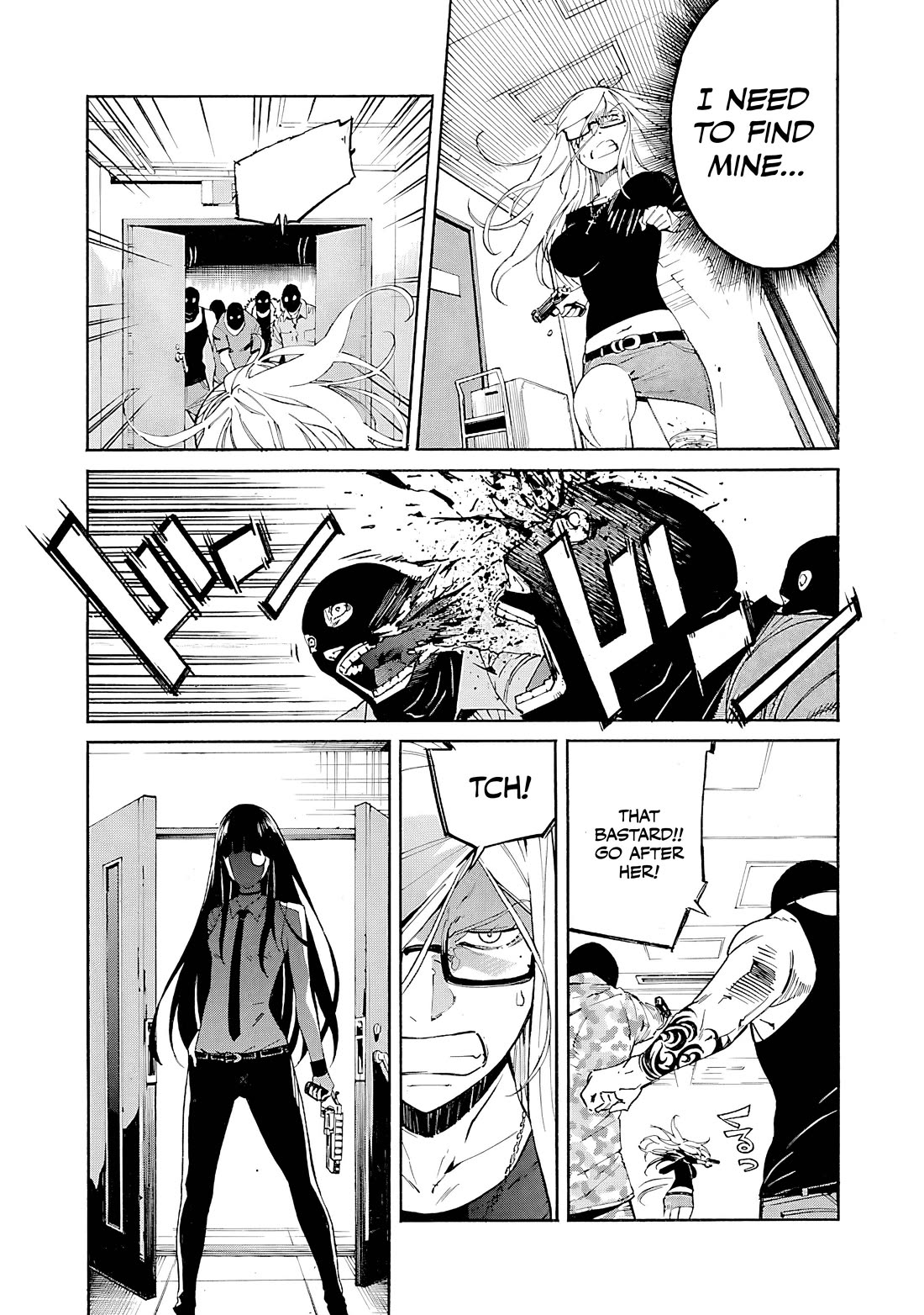 Trash. Chapter 83 - Page 11