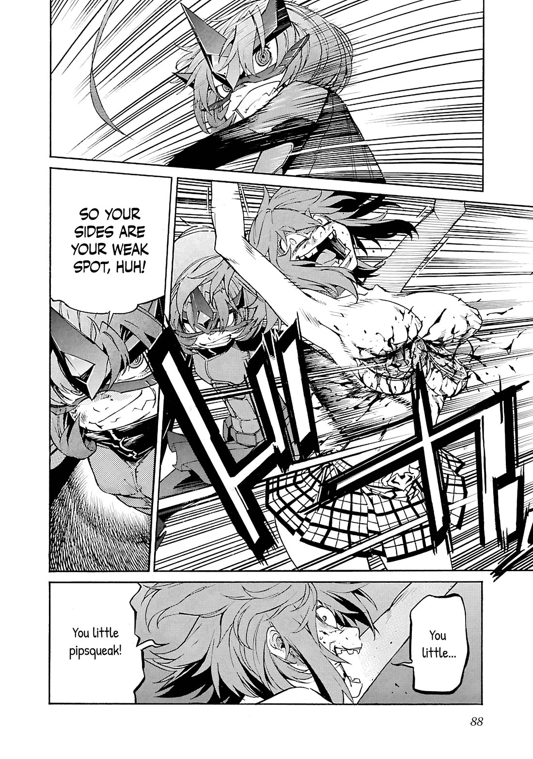 Trash. Chapter 83 - Page 14