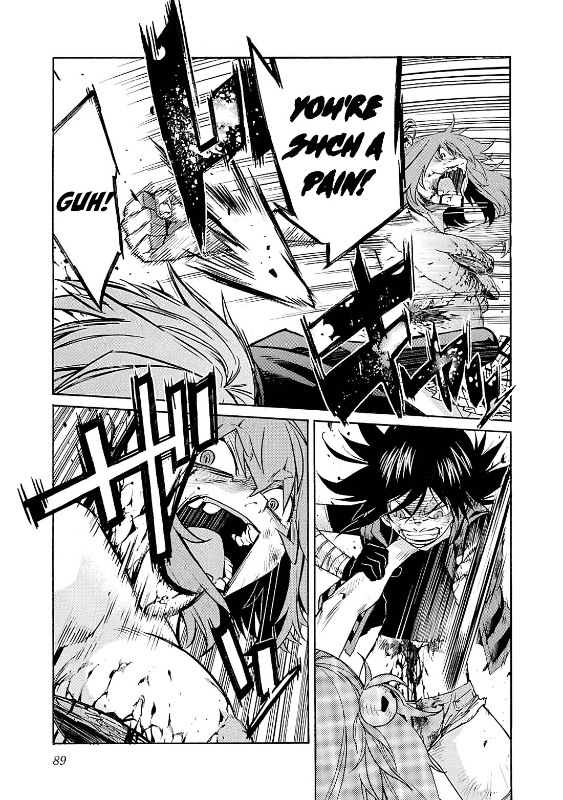 Trash. Chapter 83 - Page 15