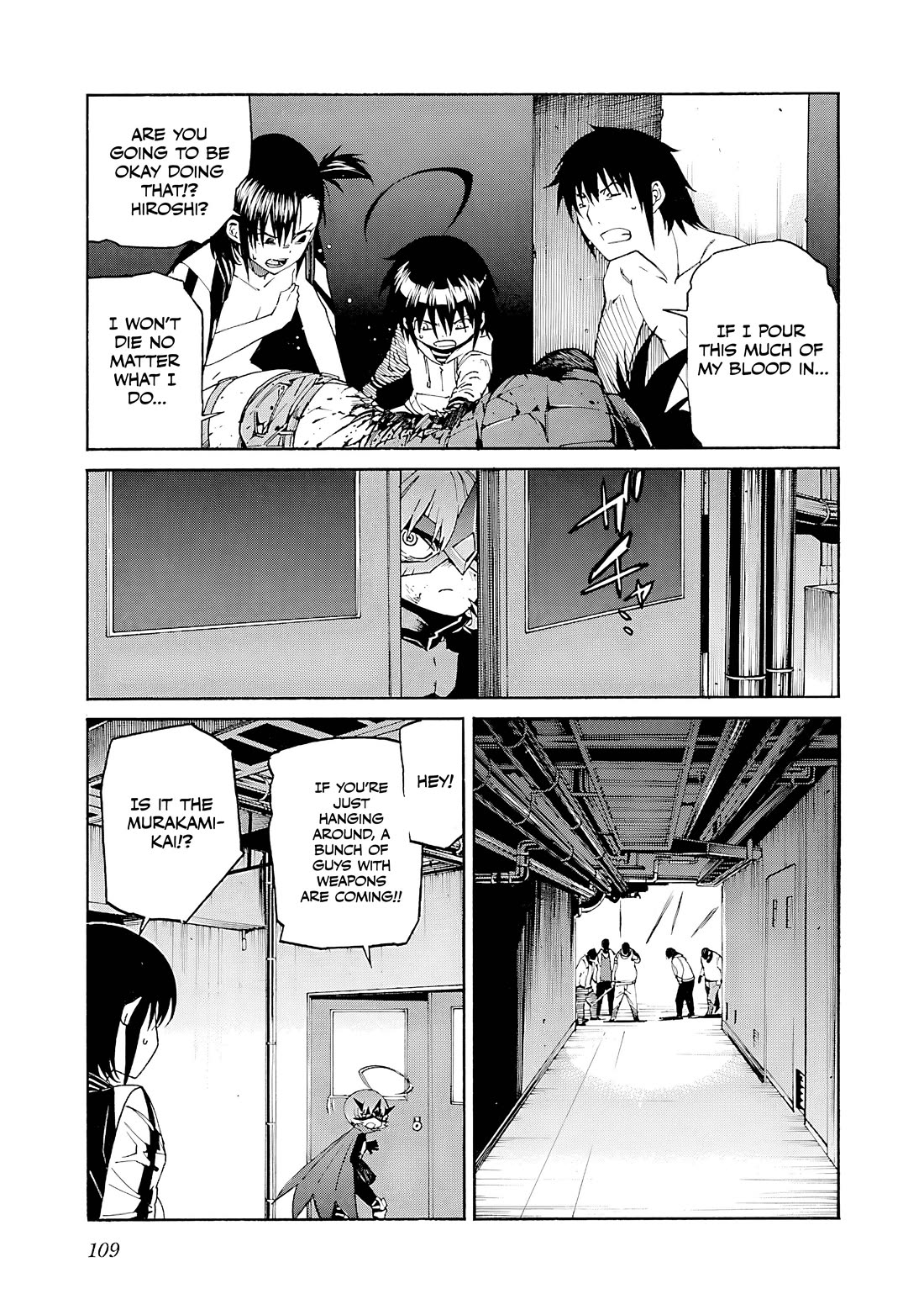 Trash. Chapter 84 - Page 11