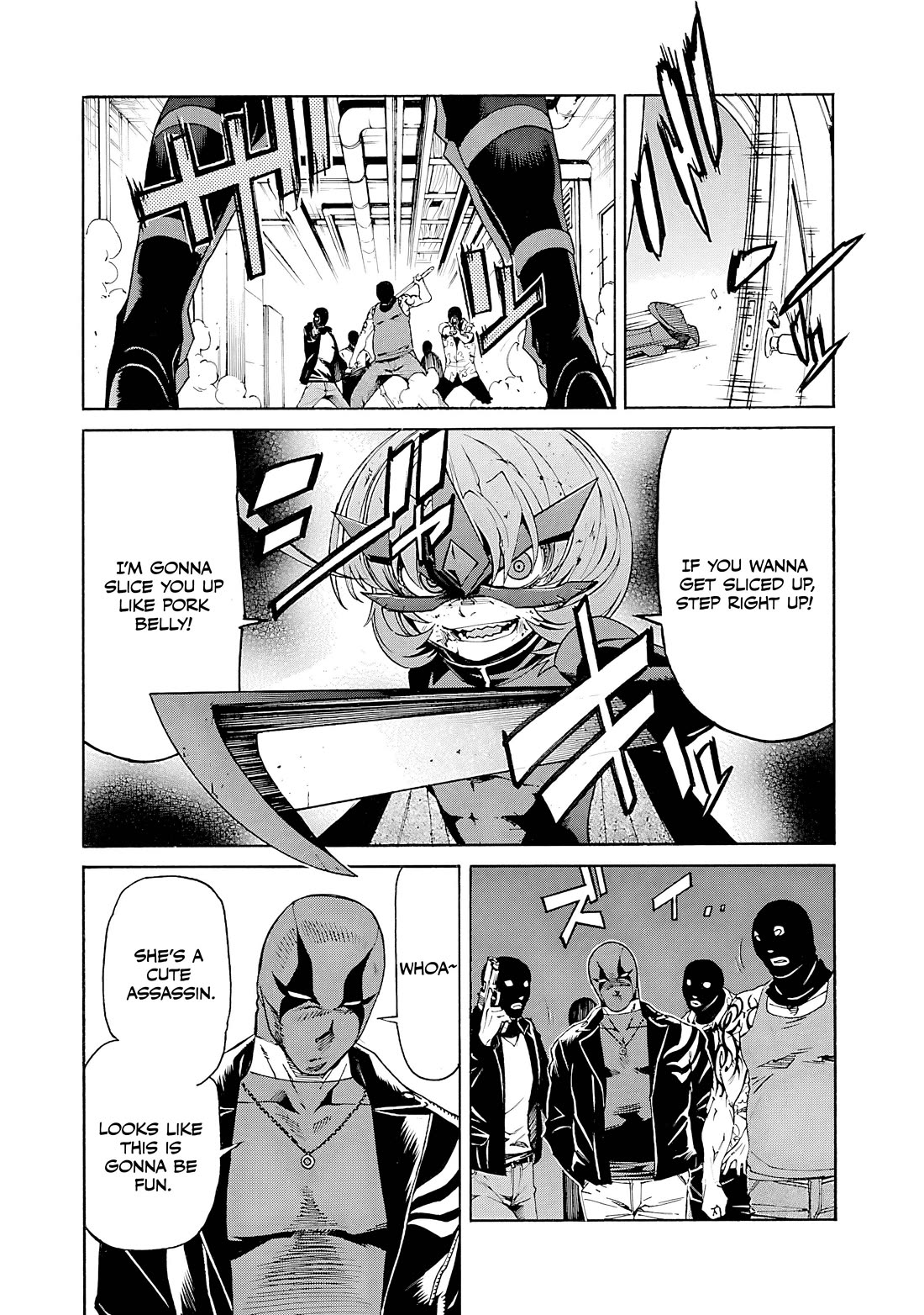 Trash. Chapter 84 - Page 13