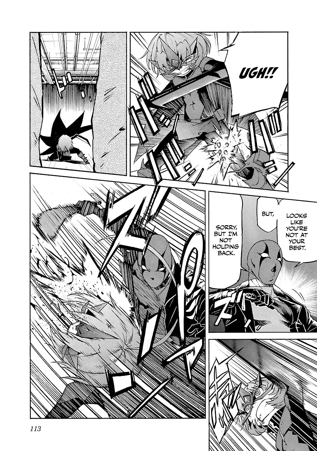 Trash. Chapter 84 - Page 15