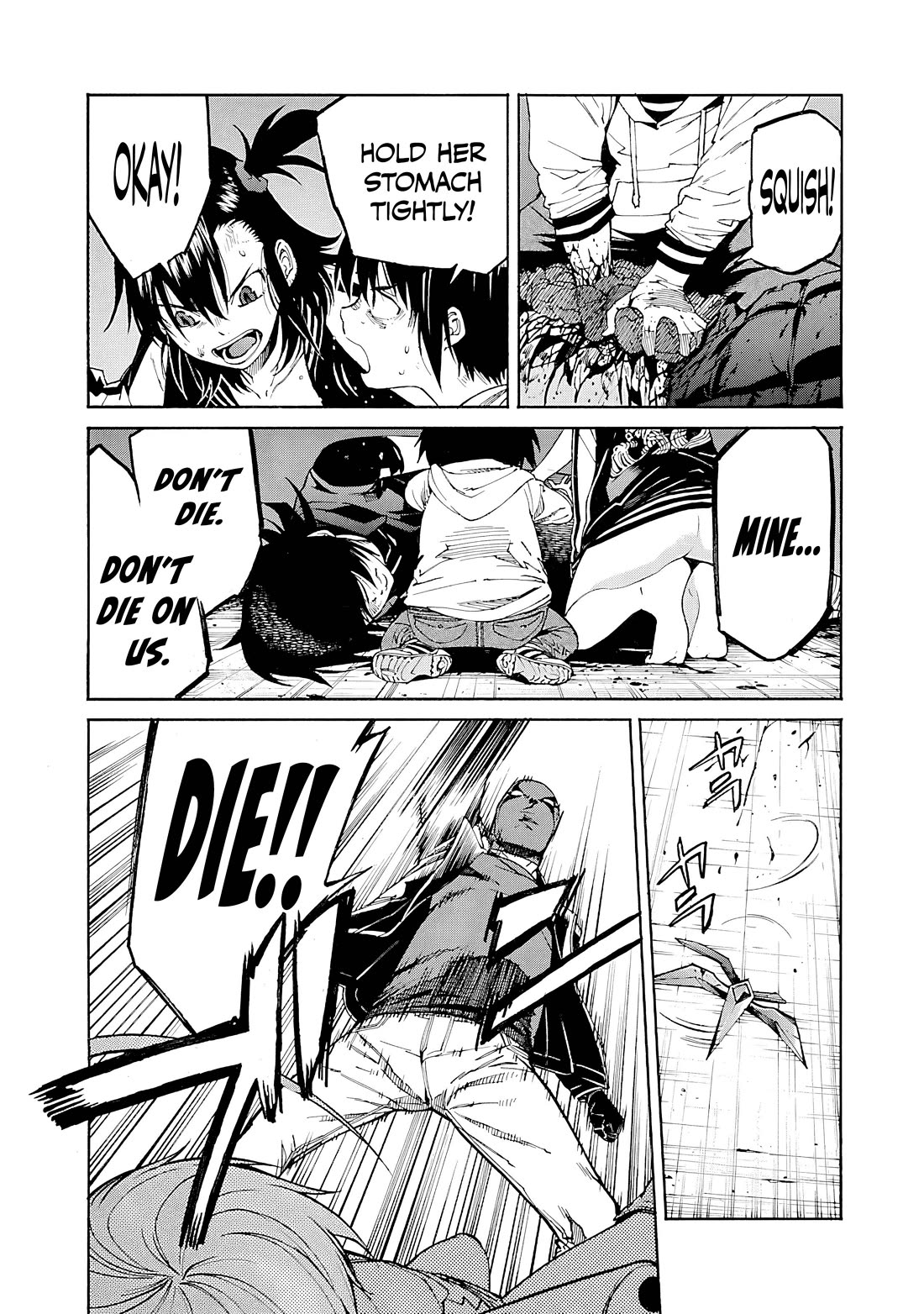Trash. Chapter 84 - Page 17