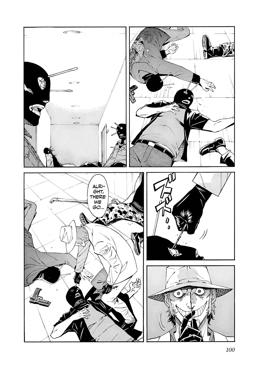 Trash. Chapter 84 - Page 2