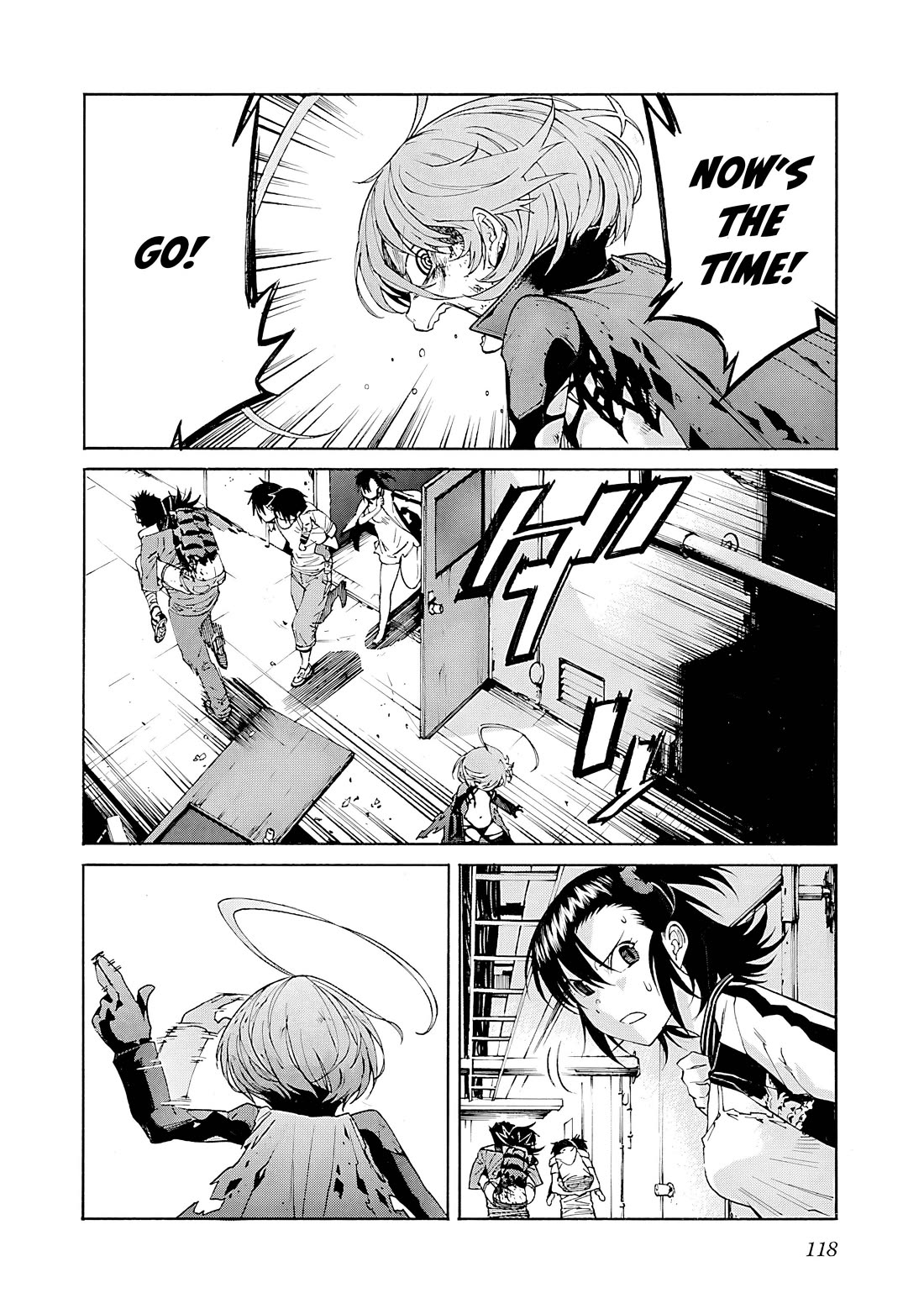 Trash. Chapter 84 - Page 20