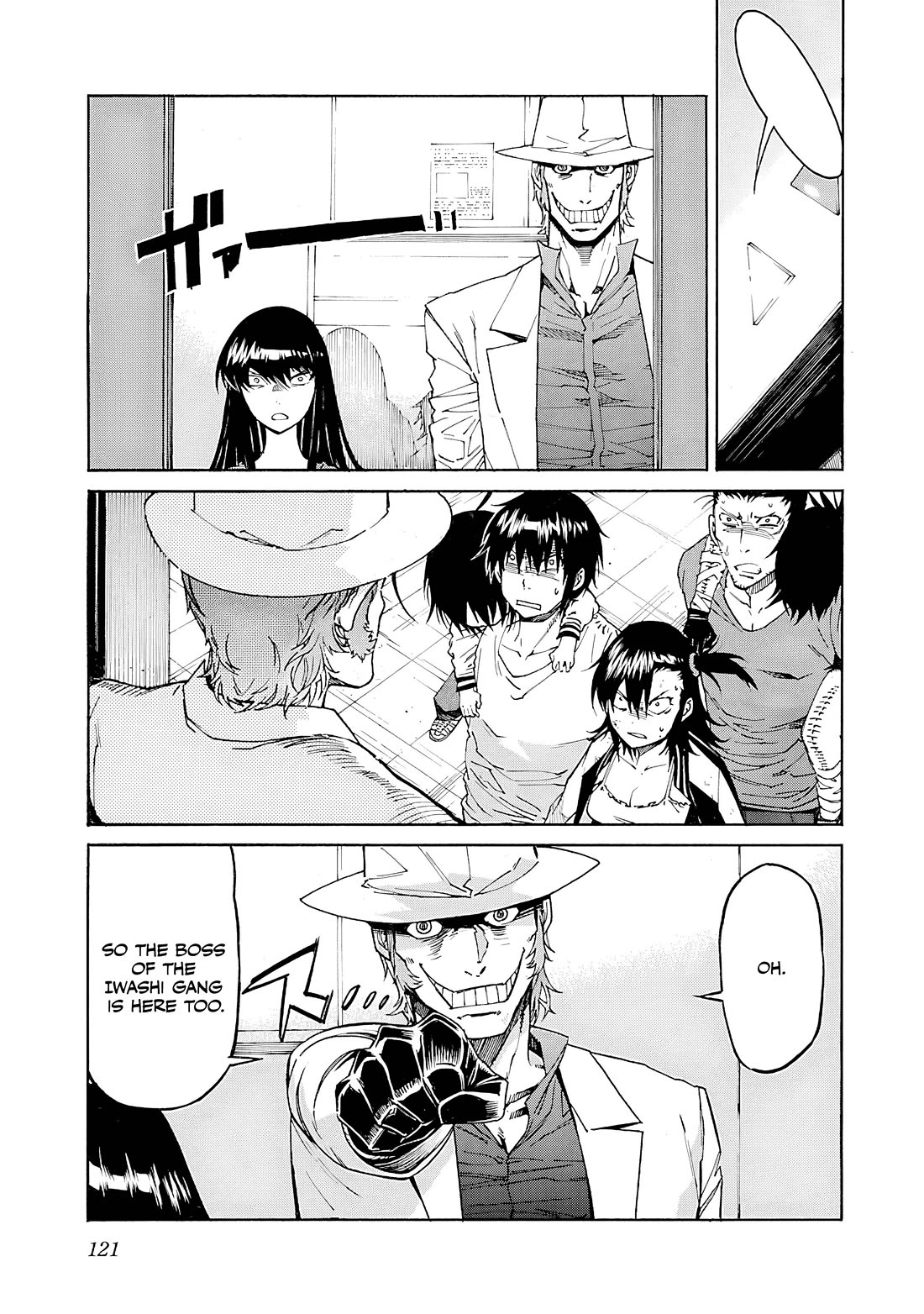 Trash. Chapter 84 - Page 23