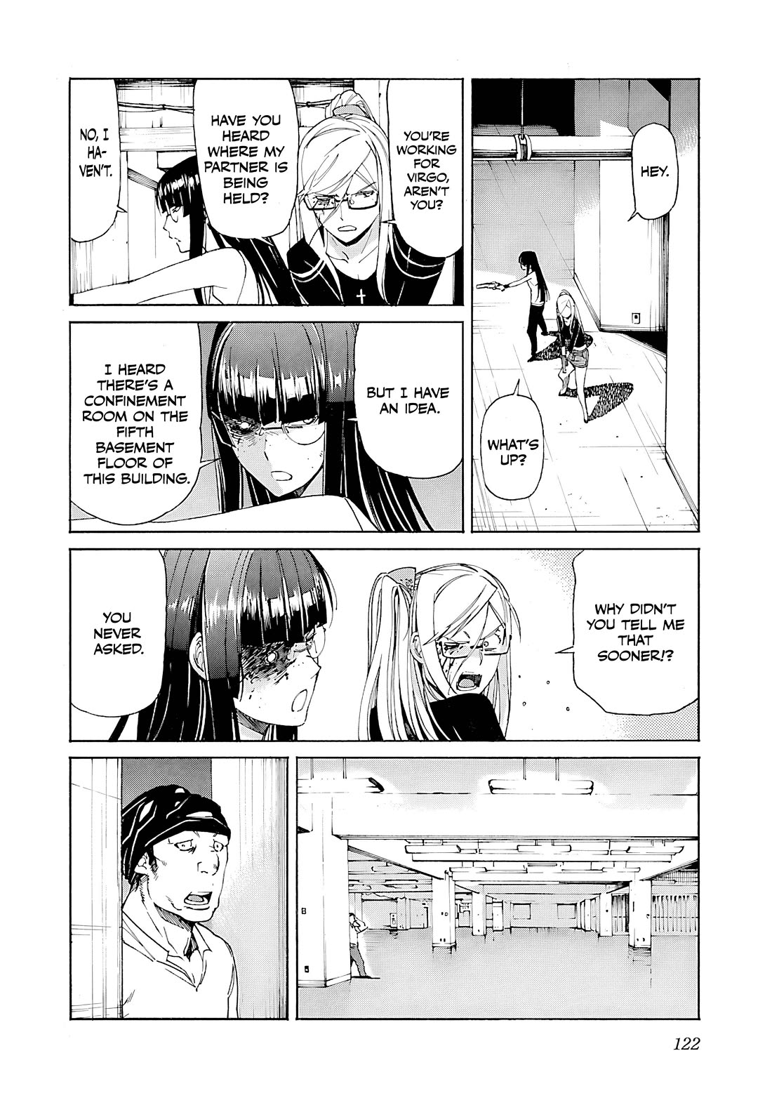 Trash. Chapter 84 - Page 24