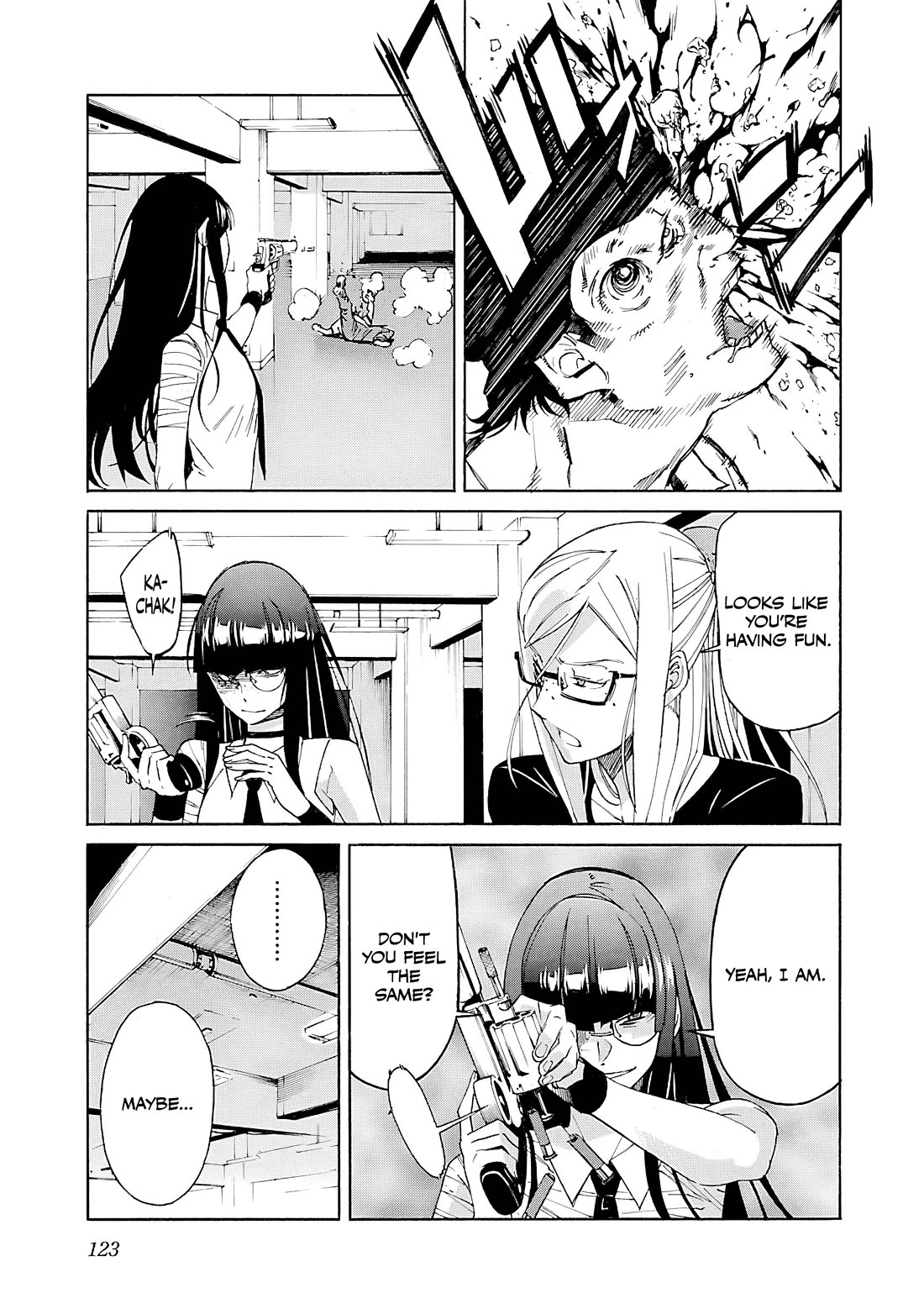 Trash. Chapter 84 - Page 25