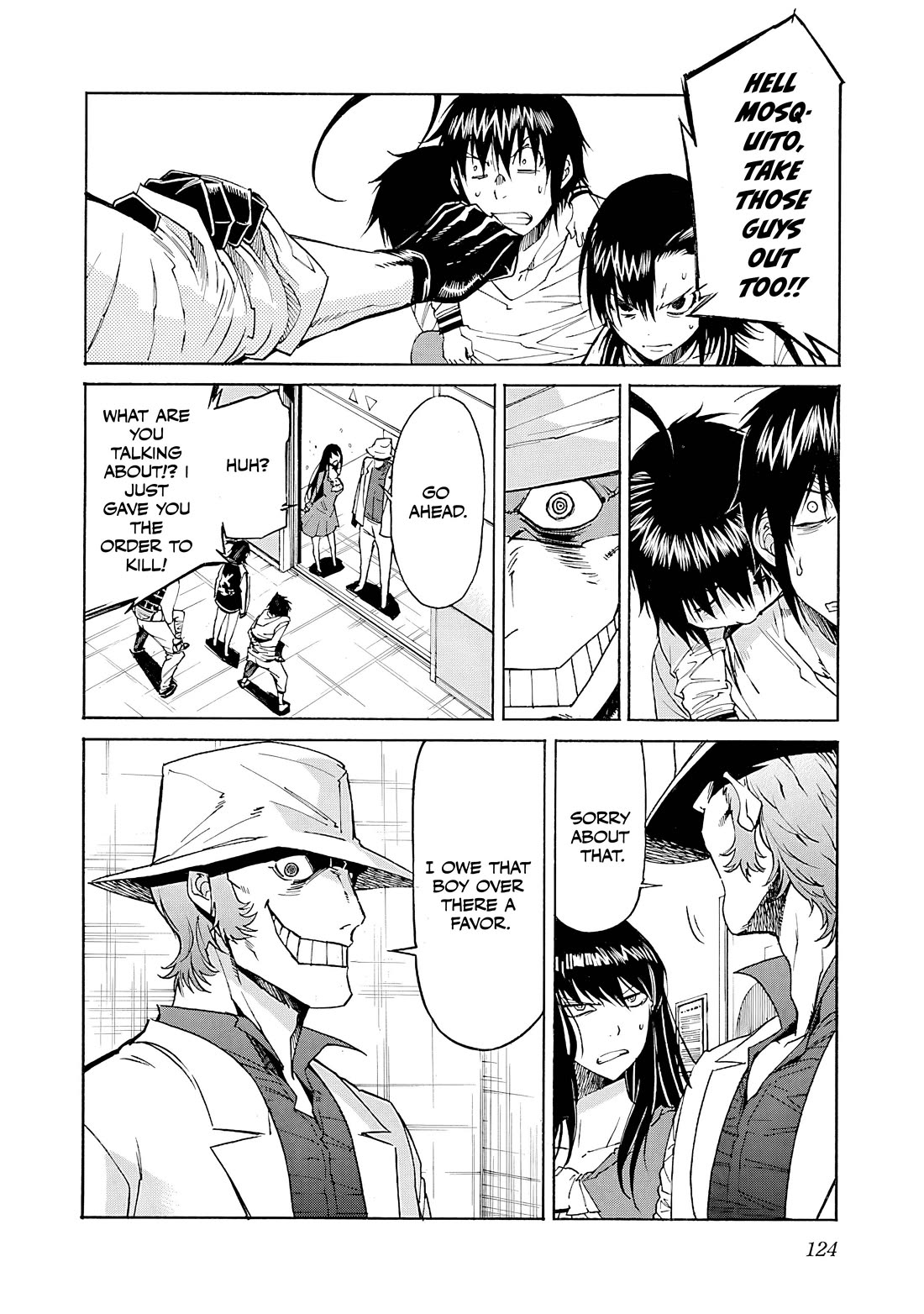 Trash. Chapter 84 - Page 26
